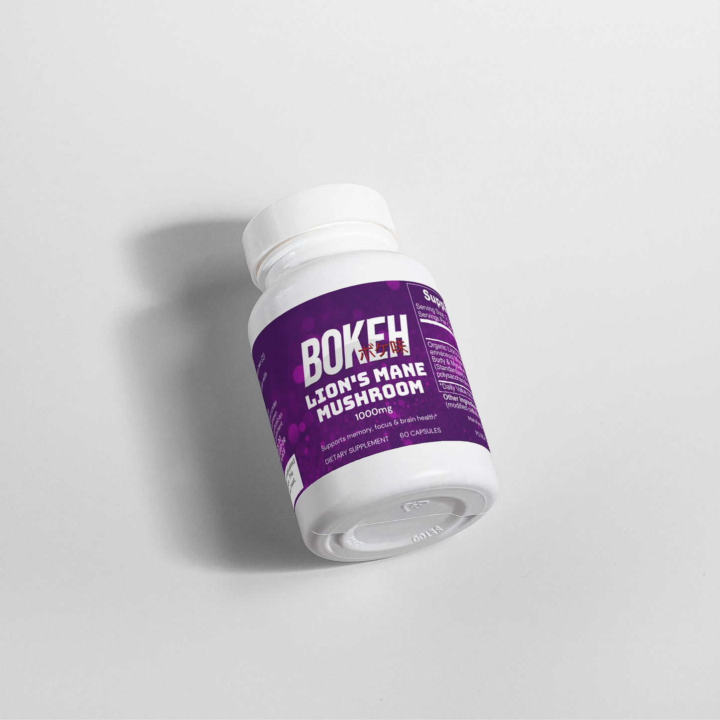 Bokeh Lion's Mane Mushroom Capsules